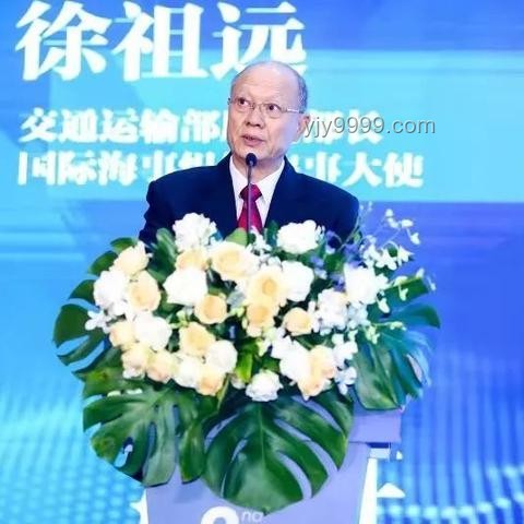 廣州航海學(xué)院：海事教育與大灣區(qū)發(fā)展的深度融合