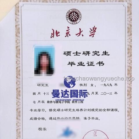 ??全面攻略：探索9.北師香港浸會大學(xué)學(xué)習(xí)生活