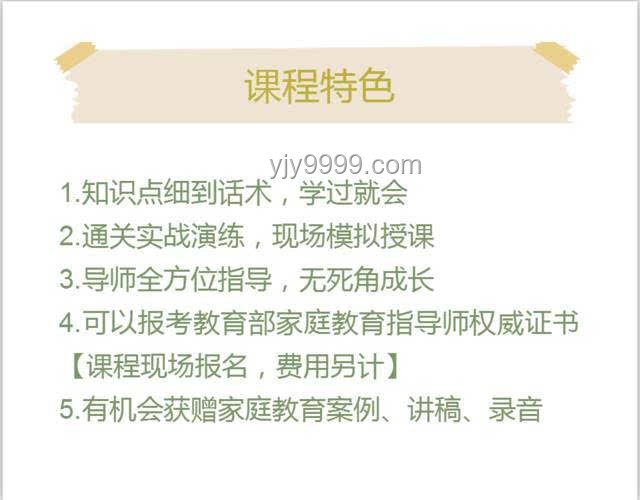 端午假期安全VS日常安全：全面對比分析，轉(zhuǎn)給師生家長
