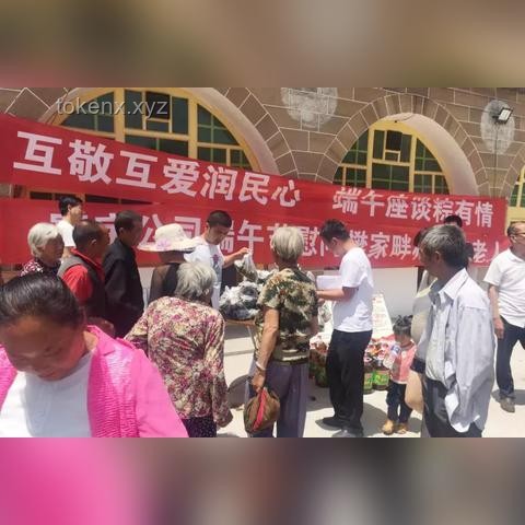 “5月31號端午節(jié)，朋友圈一定要這樣發(fā)”實用指南：創(chuàng)意、溫情、趣味并存