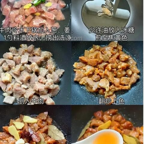 “端午補(bǔ)陽(yáng)”四大暖陽(yáng)菜對(duì)比解析：營(yíng)養(yǎng)、做法與適用性分析