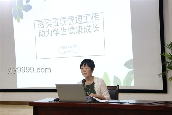 端午補(bǔ)陽新風(fēng)尚：4種“暖陽菜”助力兒童健康成長，營養(yǎng)滿滿！