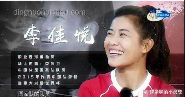 高圓圓的兩個(gè)世界：封面人物打造指南