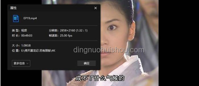 高圓圓的兩個(gè)世界：封面人物打造指南