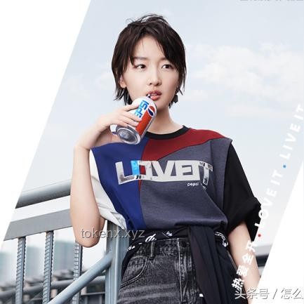 **高圓圓的兩個世界：娛樂與商業(yè)的跨界融合與挑戰(zhàn)**