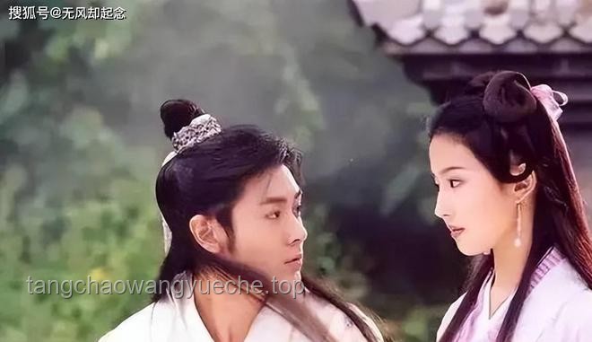 金庸筆下最惡心人物分析：如何應(yīng)對李莫愁式人物的心理與行為策略