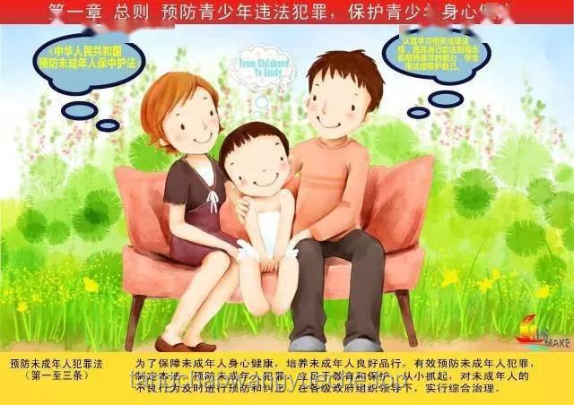 一個(gè)注重健康的人如何成為家庭的希望之光：張家的故事