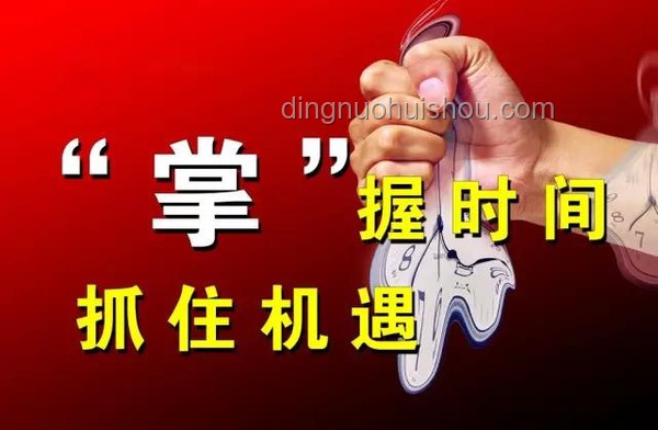 三件大事奠定勝局，中國(guó)如何在中美博弈中穩(wěn)操勝券？