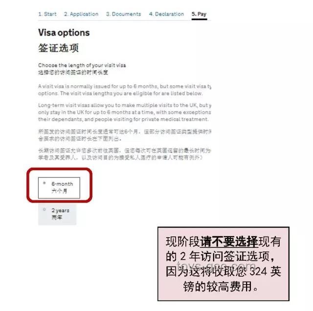 美方撤銷中國(guó)留學(xué)生簽證風(fēng)波：我使館嚴(yán)正交涉背后的較量