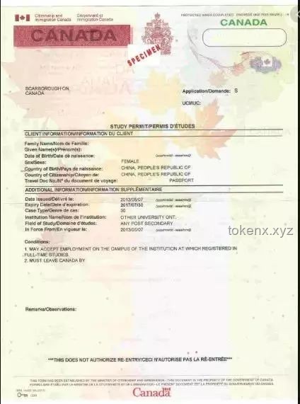 美方撤銷中國留學(xué)生簽證事件全解析