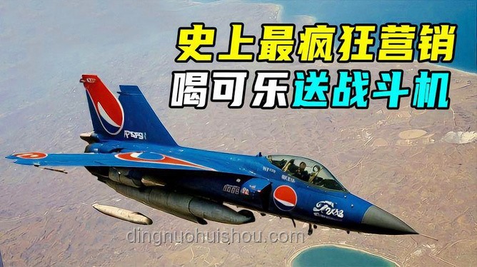 中國網(wǎng)紅神曲“打臉”印天價(jià)戰(zhàn)機(jī)：巴鐵官方下場(chǎng)玩梗，全球網(wǎng)友集體狂歡！