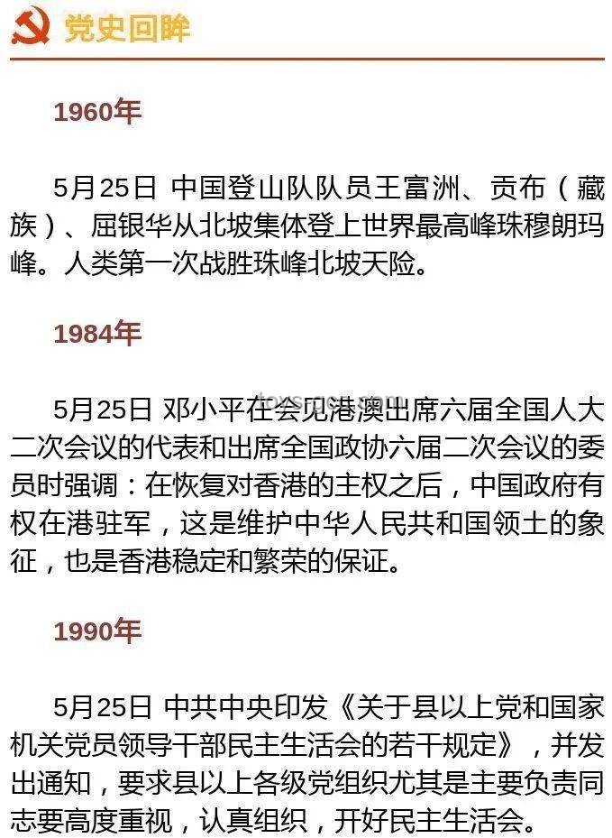**25歲的我，在哈佛講臺(tái)上找到了自己的聲音**