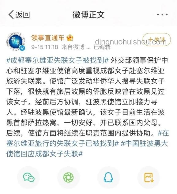 25歲中國(guó)女生哈佛演講引熱議：如何有效發(fā)聲并應(yīng)對(duì)公眾關(guān)注
