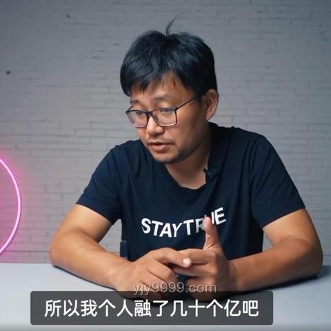 “界”系列終結？余承東言論背后的汽車市場格局變化