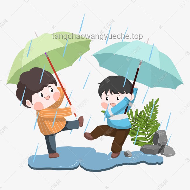 如何妥善解決“孩子淋雨演出老師打傘觀看”引發(fā)的爭議