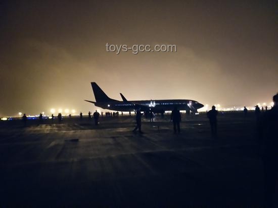 南航CZ6850航班緊急返航事件處理及預(yù)防方案