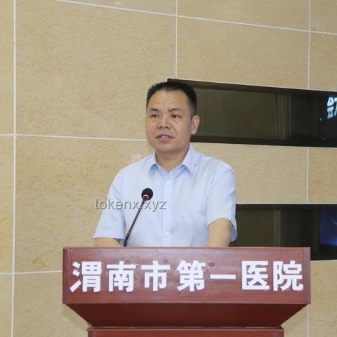 如何有效提升團隊遠程協(xié)作效率？