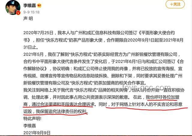 **中方硬氣回應，粉碎美防長涉華消極言論迷霧**