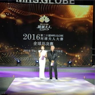 景區(qū)英勇救人，朱迅解鎖“公益大使”新身份?：創(chuàng)新視角下的社會責(zé)任與身份重塑