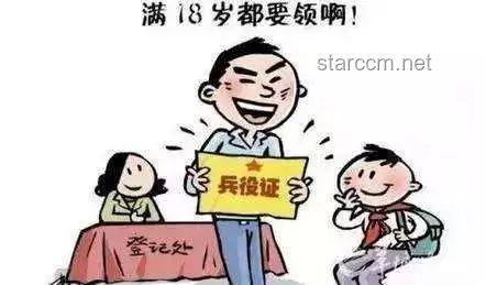 如何支持90歲爺爺持續(xù)賣5毛錢粽子而不影響生計