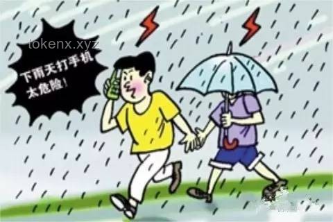 反轉(zhuǎn)視角：孩子淋雨演出，老師打傘背后的教育創(chuàng)新啟示?????