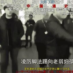 香港影壇“第一惡人”傳奇落幕：深度解析其影響與行業(yè)趨勢