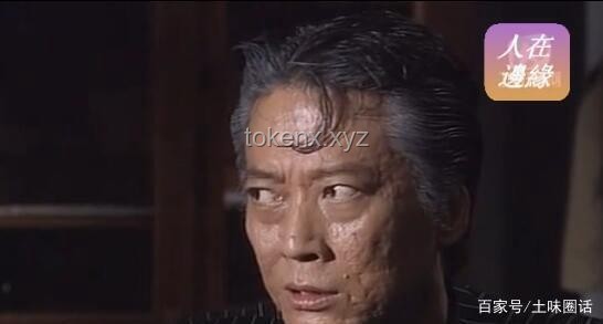 **“香港影壇第一惡人”方剛與何家駒去世對(duì)比分析**