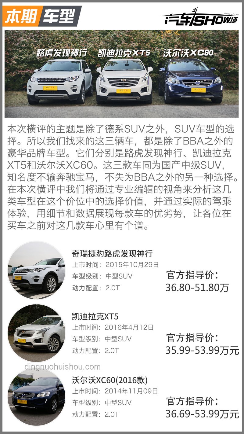 余承東視角：如何在汽車市場明智選擇，避開“賣爆但沒那么好”的陷阱