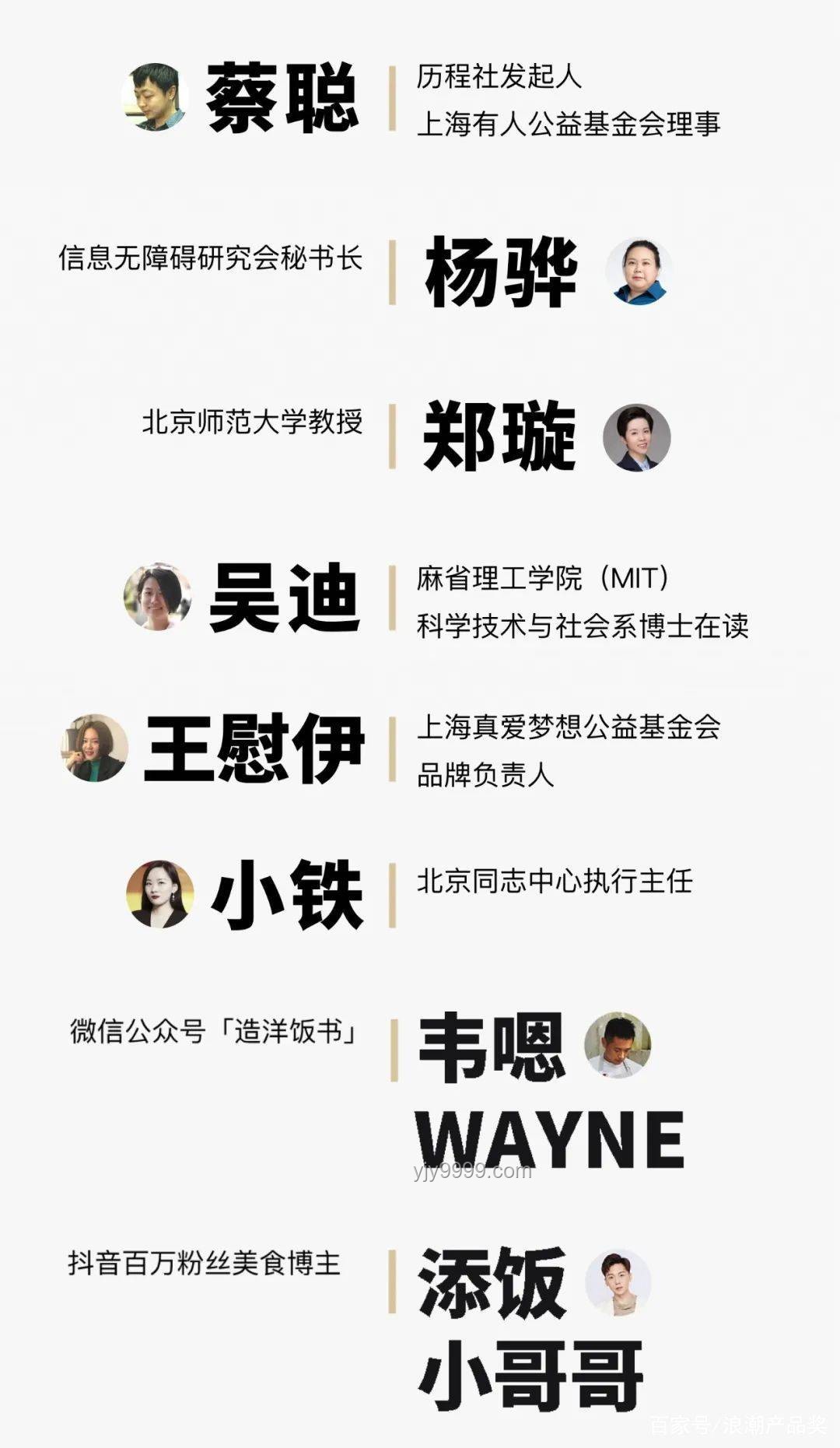 Labubu熱潮下的潮玩消費(fèi)新趨勢：價(jià)值認(rèn)知與情感共鳴的雙重驅(qū)動