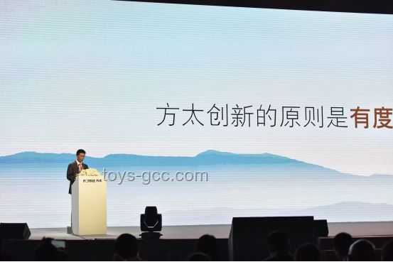 **余承東的啟示：跨界無界，創(chuàng)新不息，可能不再有新的“界”**