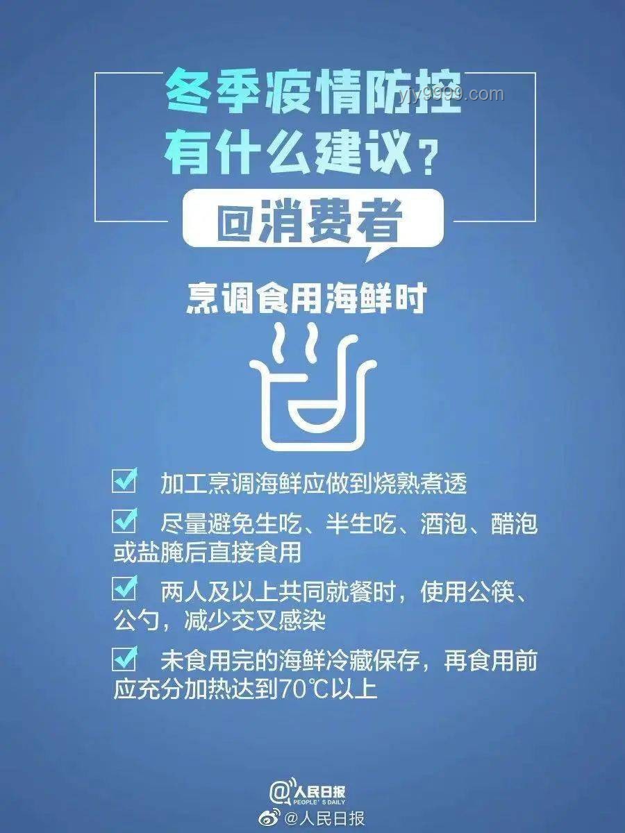 余承東警示：突破界限的新思路與實(shí)踐指南