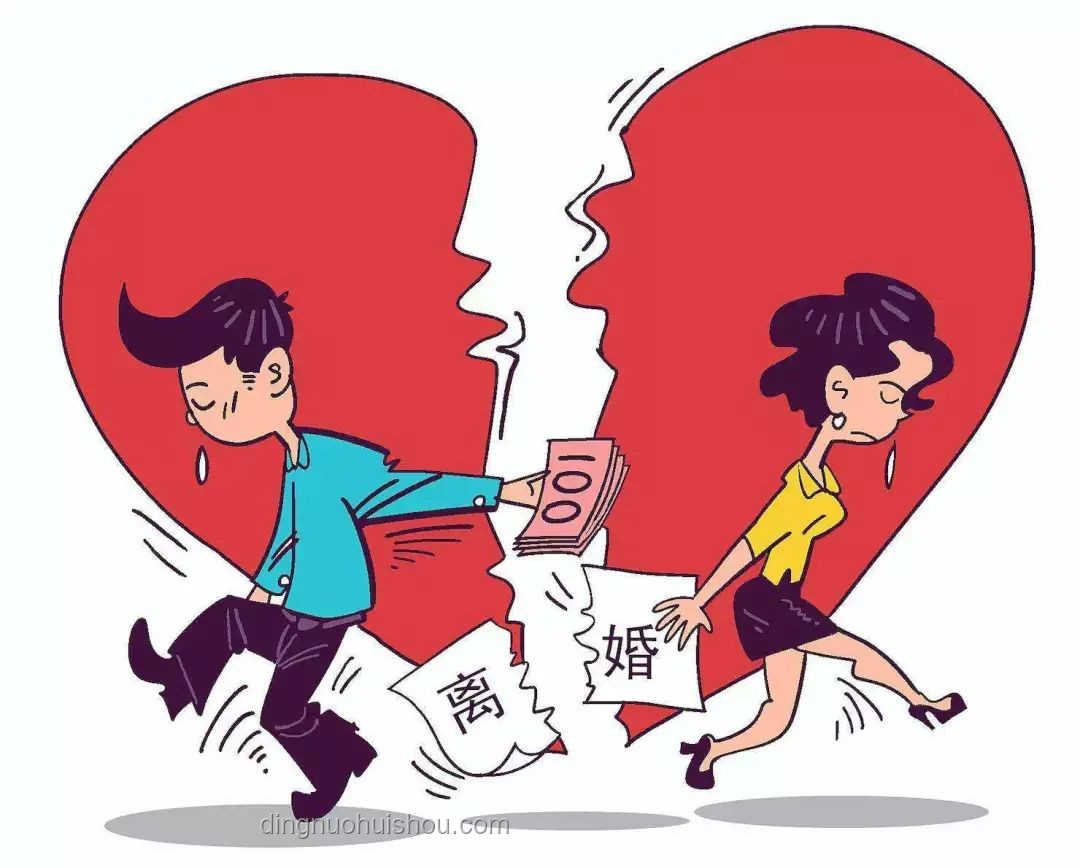 夫妻離婚后均拒撫養(yǎng)網(wǎng)癮兒子：法律角度下的調(diào)解與探望權(quán)解讀