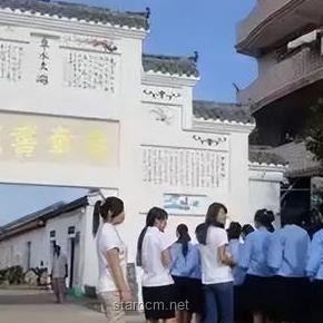 夫妻拒養(yǎng)網(wǎng)癮兒子，法院調(diào)解促和諧