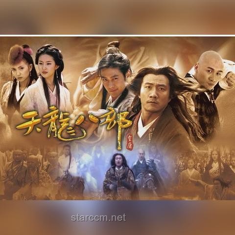 小時(shí)候追過(guò)的影視劇中的“神器”與“絕技”情結(jié)：心理影響與社會(huì)行為分析