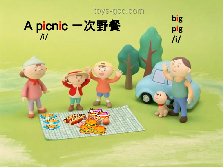 如果兒童節(jié)允許“孩子氣”，成人會(huì)如何選擇？一項(xiàng)關(guān)于重拾童真的深度案例研究