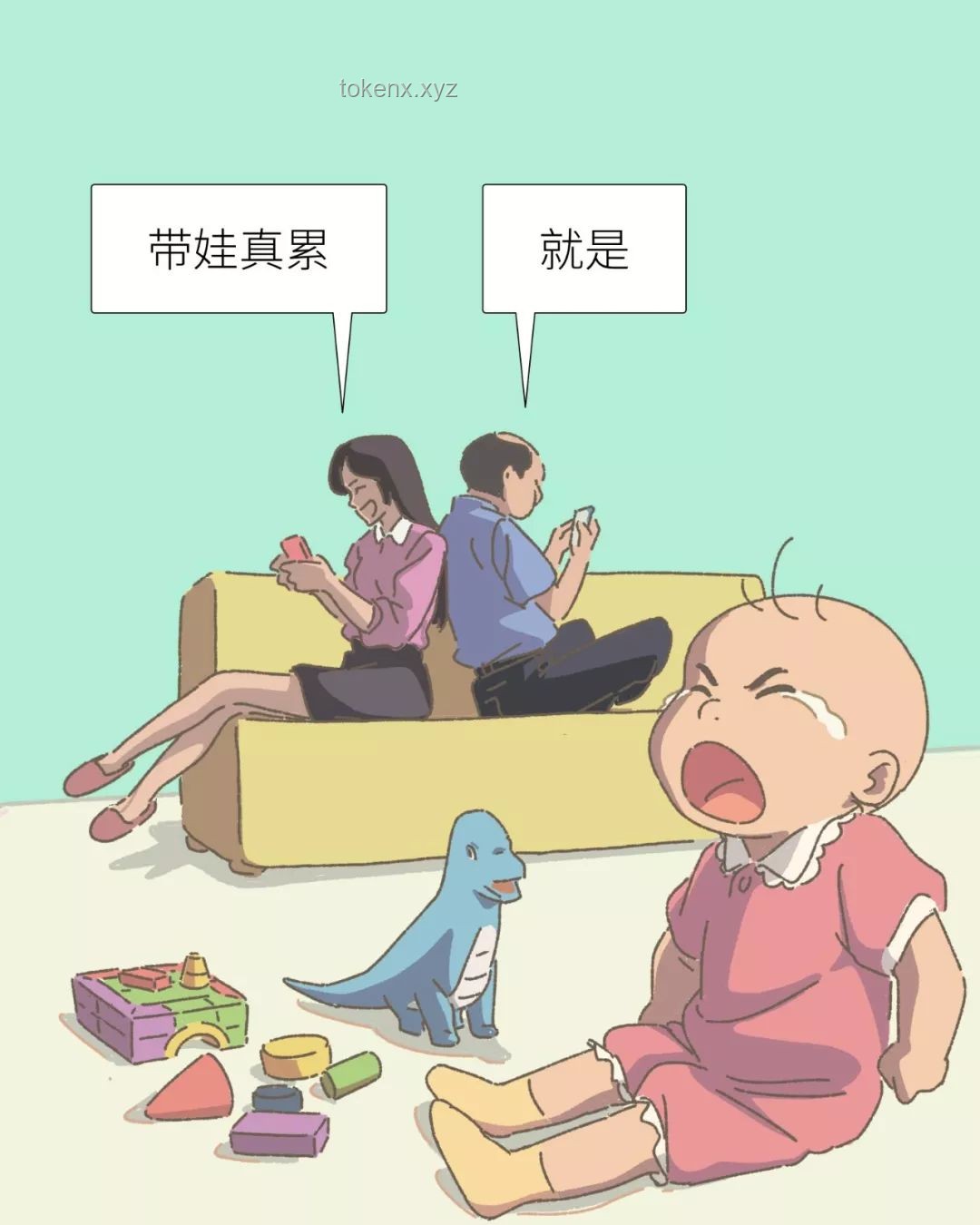 如果兒童節(jié)允許做「孩子氣」的事，你會選擇什么？——成年人童趣行為的對比分析