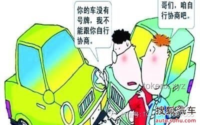 如果兒童節(jié)允許做「孩子氣」的事，你會選擇什么？——成年人童趣行為的對比分析