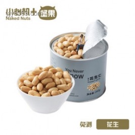 6.8元網(wǎng)購花生米陷阱：直播電商的誠信危機與破局之道