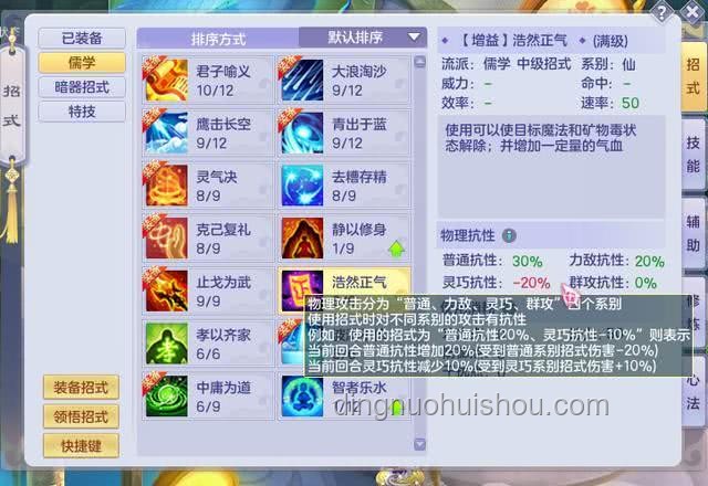 你堅(jiān)持玩的最久的一款游戲是什么？背后的游戲粘性解析
