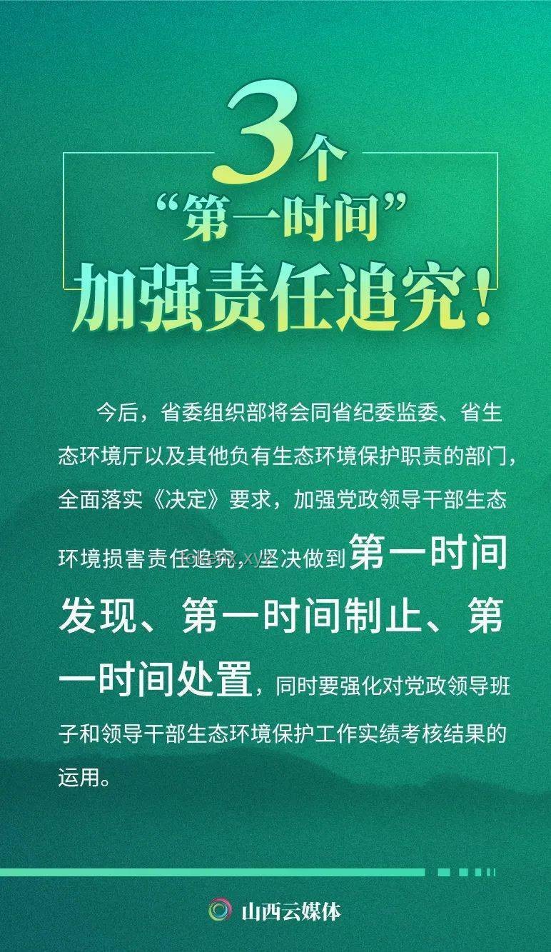 職場生態(tài)洞察：為何苦心替領(lǐng)導(dǎo)分憂卻難獲認(rèn)可？