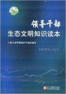 職場生態(tài)洞察：為何苦心替領(lǐng)導(dǎo)分憂卻難獲認(rèn)可？