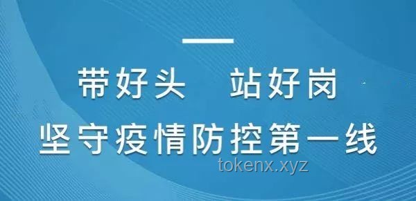 職場生態(tài)洞察：為何苦心替領(lǐng)導(dǎo)分憂卻難獲認(rèn)可？