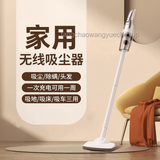 讓「手動倒灰」成為過去式：自集塵吸塵器創(chuàng)新對比分析