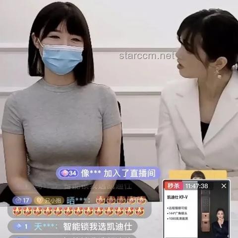 天貓618攻略：88VIP無門檻9折券下，哪些電腦值得沖？