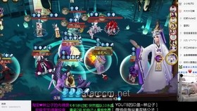**國漫公司留人秘籍：超越“用愛發(fā)電”，打造人才磁場?**