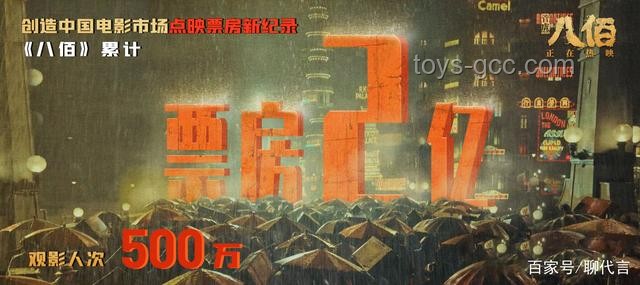 **全面戰(zhàn)爭(zhēng)新紀(jì)元：下一部歷史類「全面戰(zhàn)爭(zhēng)」系列游戲的猜想與期待**