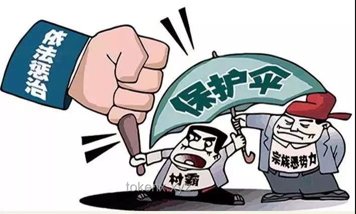 大廈保安索降盜竊億元玉石，法律嚴(yán)懲不貸！