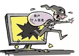 大廈保安索降盜竊億元玉石案：法律處罰與安防反思