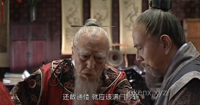 《大明王朝1566》中嚴嵩的自信之源：大明朝真的離不開他嗎？