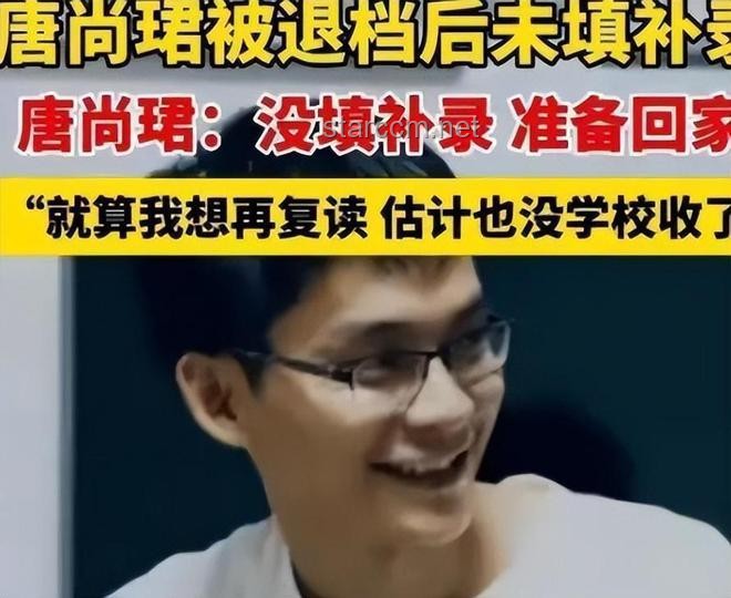 58歲梁實的高考追夢路：執(zhí)著背后的故事